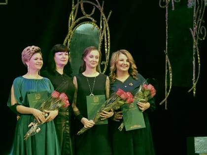 В главном педагогическом конкурсе Кургана победила учитель химии