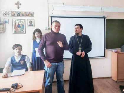 В курганской православной гимназии состоялась научно-практическая конференция по истории областного центра