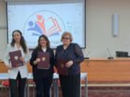 В Кургане открылся новый педагогический класс