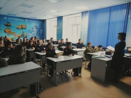 Год педагога и наставника