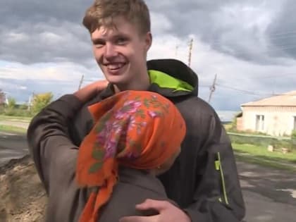 В Юргамышском Округе школьник спас пенсионерку