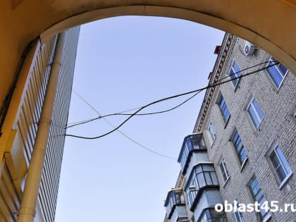 Части курганцев придётся посидеть без света из-за плановых работ