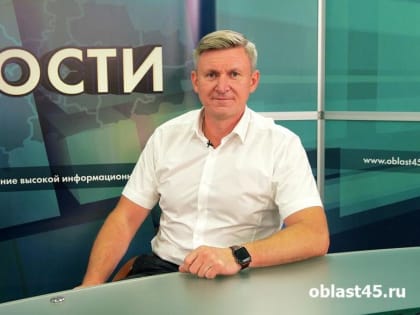 Председатель курганской облдумы «вырос» во всероссийском рейтинге