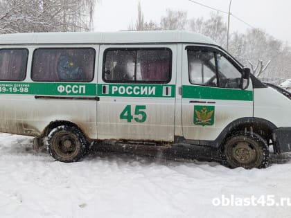 Как курганская мать смогла начать новую жизнь