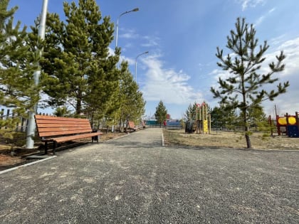 В Зауралье стартует голосование по выбору территорий для благоустройства