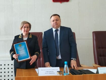в Целинном районном суде представили нового председателя