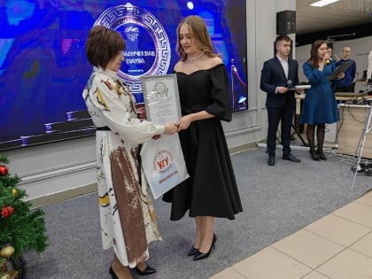 По «Золотой оливе» получили 60 студентов Курганского госуниверситета