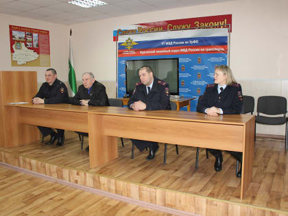 «Студенческий десант» посетил Курганский линейный отдел МВД России на транспорте