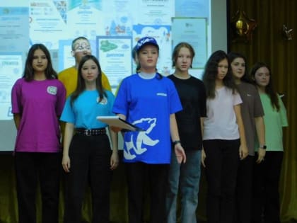 В Кургане стали известны финалисты конкурса «Ученик года»