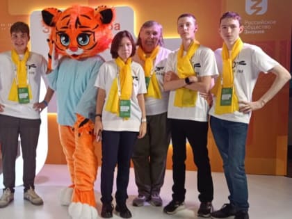 Курганские школьники представили регион в финале Всероссийского интеллектуального турнира