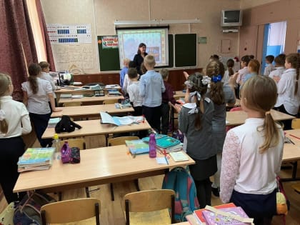 Игра-путешествие “Азбука безопасности”