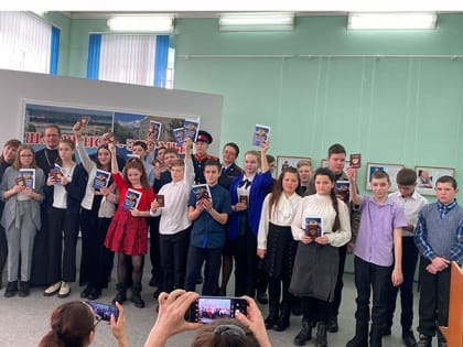 Юные шадринцы получили свой первый документ гражданина РФ