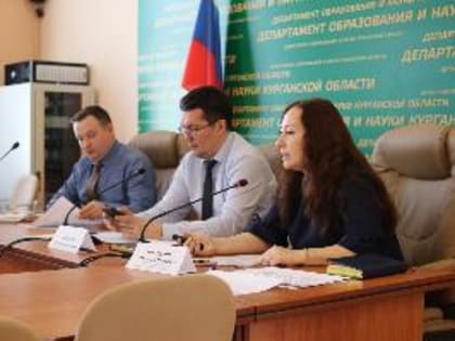В Курганской области озвучили итоги реализации проекта «Успех каждого ребенка» и рассказали о внедрении системы социального заказа в сферу дополнительного образования