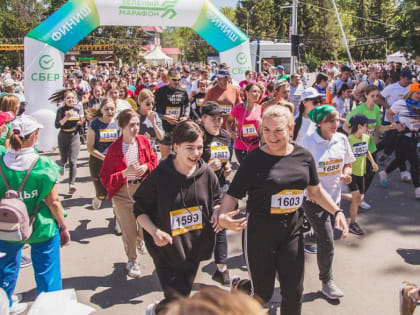 Зелёный Марафон в Кургане становится семейной традицией