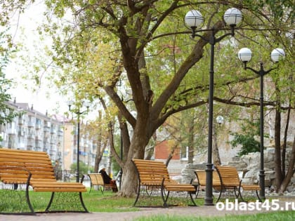 В центре Кургана появится новый сквер