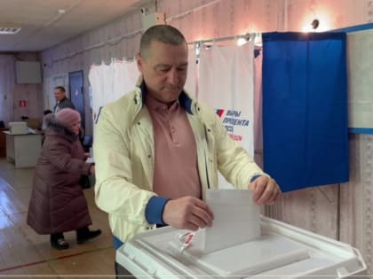 Эти выборы для России судьбоносные – Александр Ильтяков