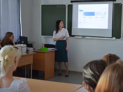 Сотрудники Управления провели урок налоговой грамотности для студентов Курганского колледжа сервиса и технологий