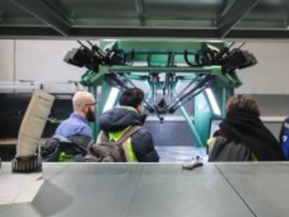 Сотрудники московского университета провели курсы для курганцев