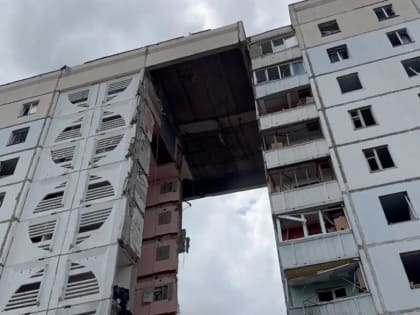 При террористической атаке в Белгороде погибли 20 человек