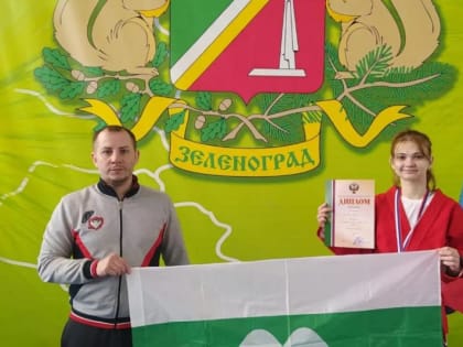 Курганская самбистка привезла бронзу с чемпионата России