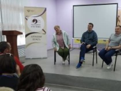 Под Курганом прошёл Слёт молодых педагогов