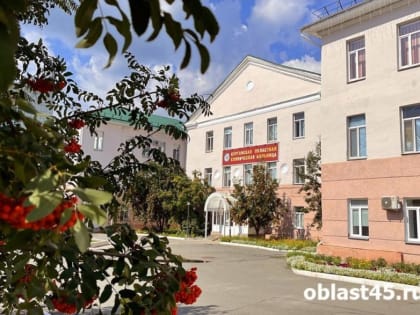 В Курганской областной больнице отремонтировали отделение ОНМК