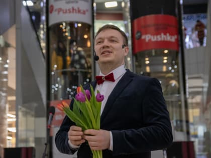 Цветы, открытки и добрые слова — для женщин!