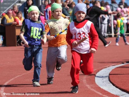 В Кургане проходит 25-я юбилейная легкоатлетическая эстафета среди воспитанников детских садов