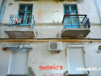 В Зауралье суд обязал окружной сельсовет создать фонд маневренного жилья