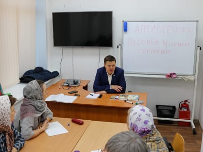 Лекторий по защите православной веры начнётся с 1 апреля в Курганской епархии