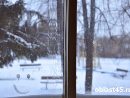 Суббота в Зауралье пройдёт без осадков