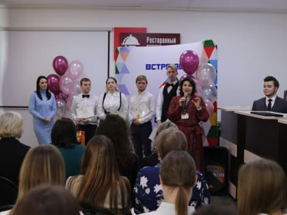 В Кургане определили лучших барменов и горничных