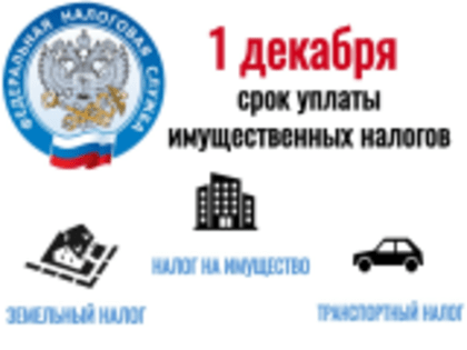 «Грани успеха - 2023»