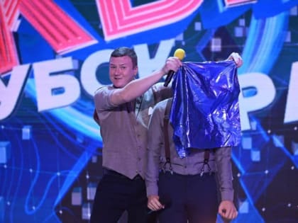 «Джентльмены удачи» сыграли в Кубке мэра Москвы