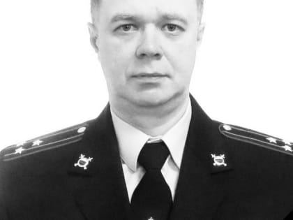 В Кургане сбили насмерть полковника внутренней службы в отставке