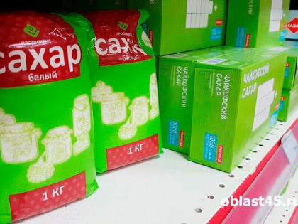 Жители Зауралья собирают продукты в «Корзины доброты»