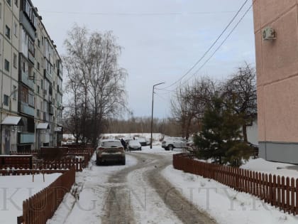 С контролем – по дворам