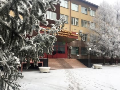 Следственное управление по Курганской области предупреждает о необходимости соблюдения мер пожарной безопасности во избежание гибели людей