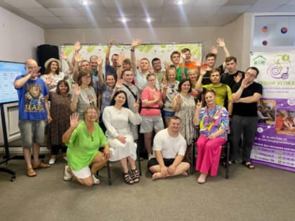 «Грани успеха». В Кургане состоялся традиционный фестиваль инклюзивного спорта и творчества