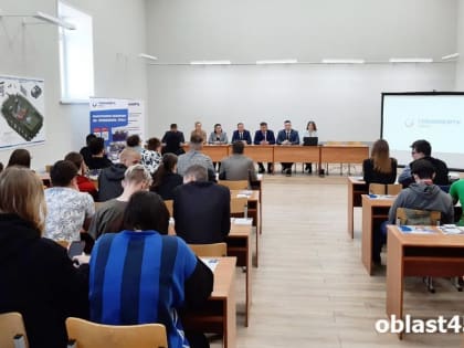 От студента до профессионала: курганские выпускники мечтают о работе в «Транснефть - Урал»