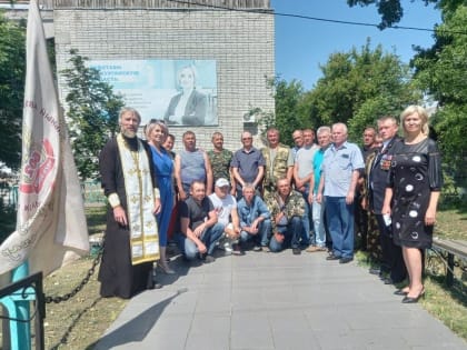 В селе Белозерском священник почтил память ветеранов боевых действий