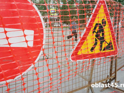 В Кургане придётся 2 суток объезжать перекрёсток Ленина - Мяготина