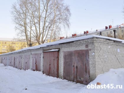 В Кургане городской департамент пренебрегал буквой закона