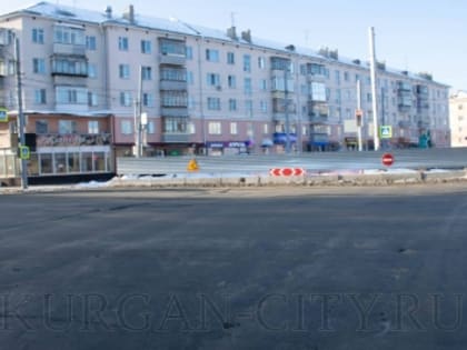 Уточните свой маршрут!