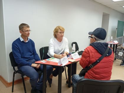 День бесплатной юридической помощи в Кургане