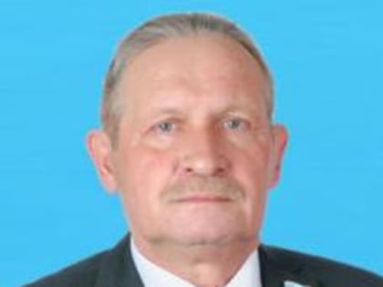 Соболезнование