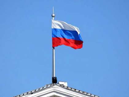 В Зауралье в День России во всех районах одновременно исполнят гимн