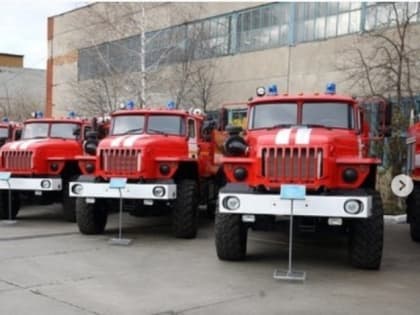 Курганская область может получить до конца года 23 новых пожарных автомобиля