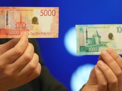 В России появился новый вид обмана