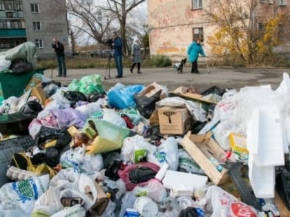 Государство снизило нагрузку на курганские управляющие компании
